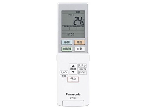 Rakuten - パナソニックPanasonicインバーター冷暖房除湿タイプルームエアコンエオリアEoliaリモコンACRA75C02330X