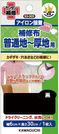 容量:1枚 サイズ:幅6cm 長さ30cm 原産国:日本 カラー:濃紺/黒