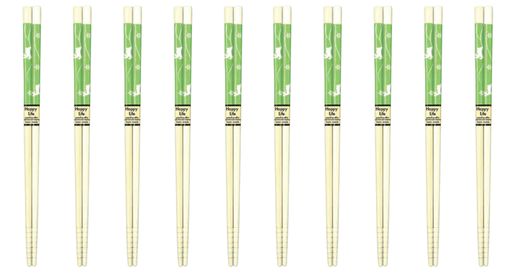 来客用・おもてなし用として備えておくと安心な、箸10膳セットです。急な来客や家族が集まる場面でも、まとめて用意できて便利。家庭用の予備としても使いやすく、まとめ買いにおすすめです。 サイズ:22.5cm 素材:竹製