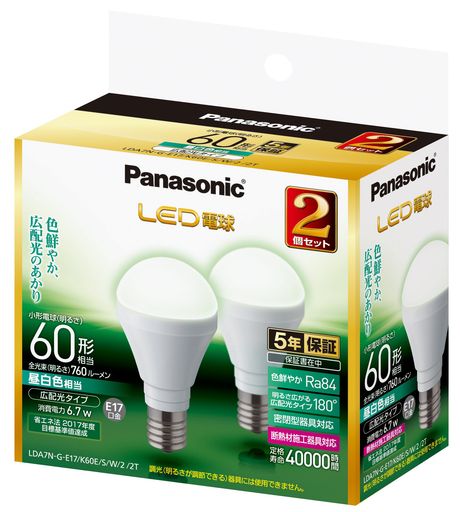 樂天商城 - パナソニックミニクリプトン型LED電球E17口金電球60形相当昼白色相当(6.7W)広配光タイプ2個セットLDA7NGE17K60ESW22T