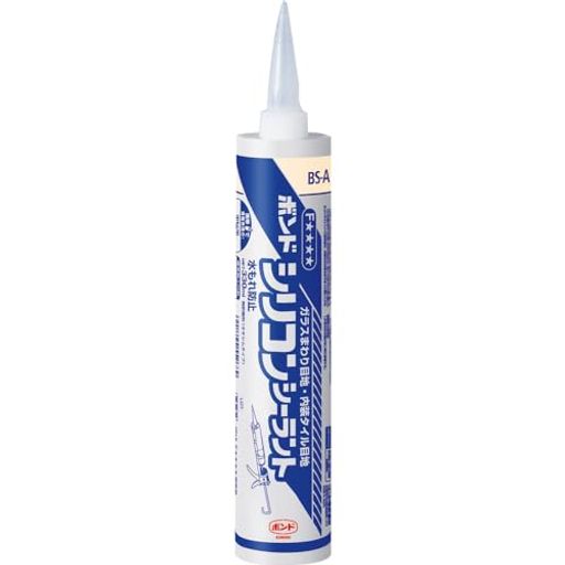 コニシ ボンド シリコンシーラント 330ml アイボリー #55088