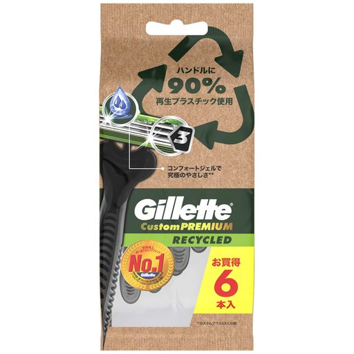 Gillette ジレット カスタムプレミアム リサイクルド 使い捨てカミソリ 6本 深剃り...