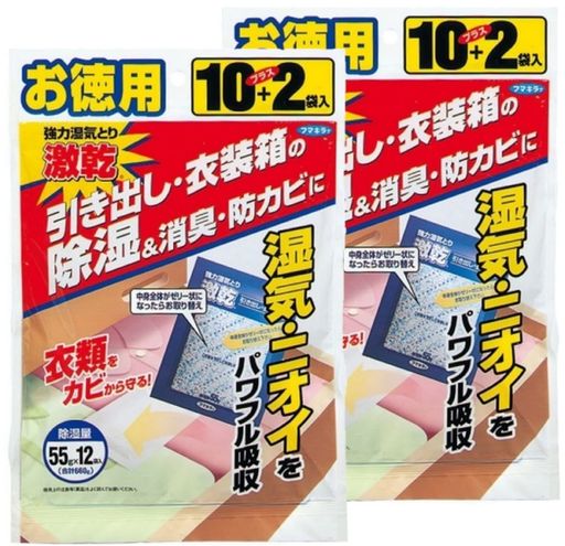 すばやく吸収してゼリー状に。除湿・消臭・防カビのトリプル効果。 ブラント名:激乾 メーカー名: フマキラー 原産国名: 日本 原材料: 塩化カルシウム、保水剤、防カビ・消臭剤
