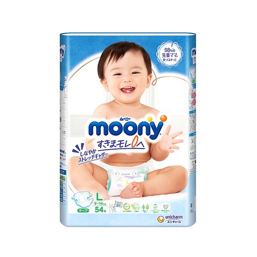 【テープ Lサイズ】ムーニーエアフィット オムツ (9~14kg)54枚