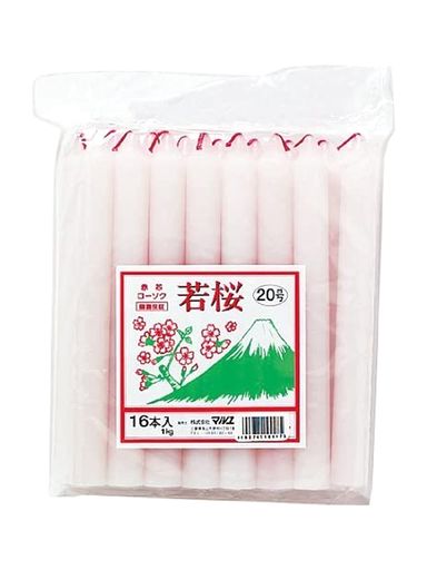 Candles - 仏具のマルエス(Maruesu)色芯ろうそく赤芯20号