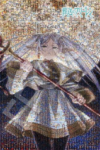 エポック社(EPOCH)1000ピースジグソーパズル葬送のフリーレンキャラクターシーンズ悠久の魔法使い(50x75cm)12-617sのり付きヘラ付き点数券付き
