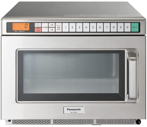 電源:インバーター電源(単相200V) 適合コンセント:Lバー型・20A・250V インバーターで低消費電力。 ハイパワー1800Wでスピード加熱 食材に合わせて、出力は10段階(1800・1700・1600・1400・1000・750・600・500・250・150W)の選択が可能 庫内灯の設定変更が可能