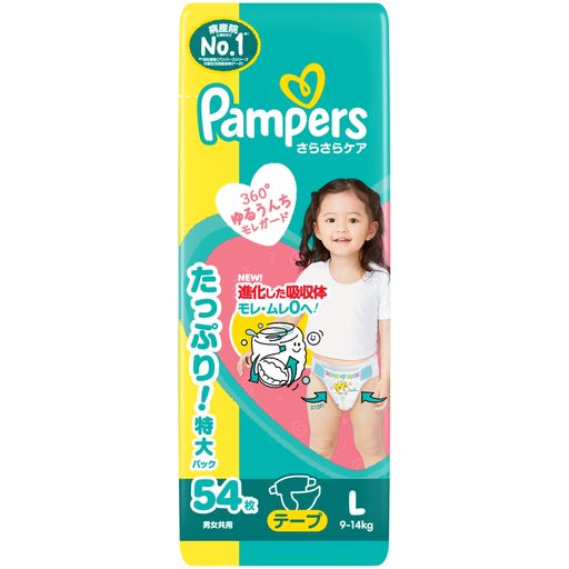 【NEW! パンパース さらさらケア テープ】PLUS超吸収ジェルとWモレガード モレ・ムレ0へ! 【NEW!超吸収ジェル】吸収ジェルを増量*。おしっこやゆるうんちをすばやく吸収・分散させ、赤ちゃんのお肌をさらさらに保ちます。 *従来品との比較 【独自!1秒吸収シート**】スポンジのように即吸収、お肌さらさら **平均尿量に基づく(P&amp;G調べ)2回のおしっこを想定 【2倍のびのびフィットテープ***】フィットテープが伸びてつけやすいから、簡単にフィット。動くたびに最大2倍伸びるから背中のスキマも安心。 ***伸ばす前との比較 10年以上も病産院に選ばれてNO.1のパンパース****。 お肌にやさしいふわふわ素材を使用。最長12時間、一晩中の吸収力。 **** 当社調査(パンパースシリーズの新生児用使用率データ)