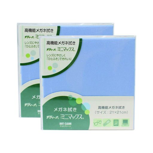 アイウェア 商品サイズ (幅x奥行x高さ) :21.0x0.5x21.0cm 原産国:日本 内容量:6g