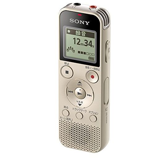 非圧縮「リニアPCM録音形式」対応 録音時に音声以外の周波数を低減する「ノイズカットフィルター」 用途に応じて録音設定ができる「シーンセレクト」 再生時のノイズを大幅に低減する「クリアボイス」 USBダイレクト接続対応・乾電池でも使用可能。簡単操作と高音質録音を兼ね備えたスタンダードモデル 付属品: ソニー単4形アルカリ乾電池x2