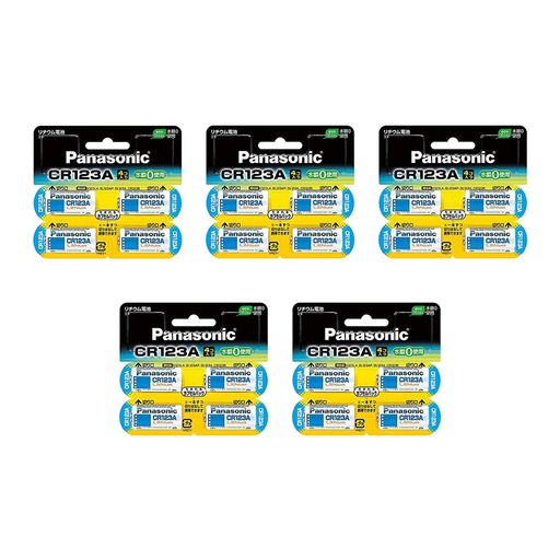 【5セット:計20個入】 Panasonic パナソニック カメラ用リチウム電池 CR-123AW/4P (4個入) カメラ スマートロック 電池 交換