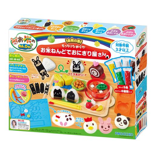 いろいろな形のおにぎりが作れる道具とねんどのセットです。 デコのりシートでくるっと巻けば、簡単にかわいいおにぎりが作れます。 配膳トレイで盛り付け遊びも楽しめます。 ねんどぅーばんでいろいろなおかずを作ったり、耳や目のパーツを付けてキャラおにぎりも作れます。 いろいろなおにぎりを作って、おにぎり屋さんごっこも楽しめます。