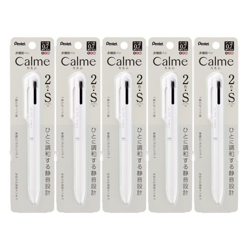 樂天商城 - ぺんてる多機能ボールペンCalmeボールペン0.7シャープ0.5グレイッシュホワイト5本XBXAW375W