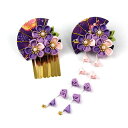 BETHANYHOMEつまみ細工髪飾り2本セットヘアクリップ花髪飾り金色梅扇子成人式振袖和服和装着物浴衣可愛いクリップ花飾りヘッドドレス和装アクセサリー子供レディース丈夫七五三結婚式パ…
