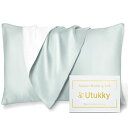 UTUKKYシルク枕カバー【TVで紹介】まくらカバー片面シルク43x63CM封筒式枕カバーシルクピローケーステンセル洗える寝癖軽減抗菌防臭美髪・美肌敏感肌に優し...