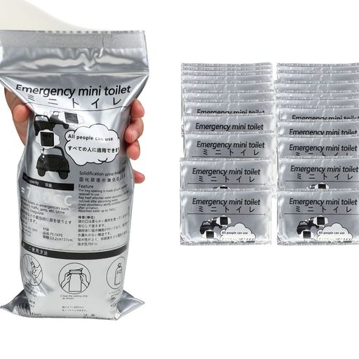 「再入荷して完了処理袋付きタイプ」ankon携帯トイレ豊富セット61PSC(簡易トイレ30枚、処理袋30枚遮光袋1枚)簡易トイレ30枚700cc災害トイレ緊急ミニトイレ車載トイレ非常用携帯トイレ衛生コ…