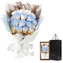 DCOAGTソープフラワー花束母の日敬老の日ギフトバラ18本誕生日プレゼント人気石鹸花造花ブーケ枯れない花記念日結婚祝い開店祝い退職送別卒業式贈り物BOX入り花...