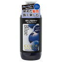 EVERY(エブリ)カラーシャンプー ブルー 300ミリリットル(x1)|詳細画像