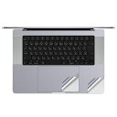 IMMOENUCノートパソコンC面ステッカー適用于2023年モデルMACBOOKPRO16M3M2M1PRO/MAXA2991A2780A2485チップ搭載16インチノートパソコン保護シールド(2)