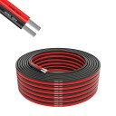 HaerknCbl16AWG/1.3Sq電線ケーブルパラレルシリコンワイヤー平行線2x3M(黒3M+赤3M)フックアップワイヤーキットフレキシブル柔らかいリード...