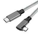 USB-C&USB-Cケーブル0.5ML字POPOLIER【20GBPS高速データ転送/100WPD急速充電/4K@60HZ映像出力】USB3.2GEN2X2USBTYPECケーブルUSB(2)