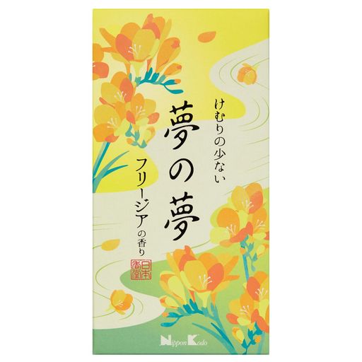 線香 可憐で目にも鮮やかな花をつける、瑞々しく軽やかなフリージアの甘い香り。