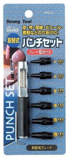Rakuten - イチネンアクセス(旧イチネンミツトモ)StrongTool(ストロングツール)ハトメ取替式パンチセット5493φ2.0/2.5/3.0/3.5/4.0/4.5mm