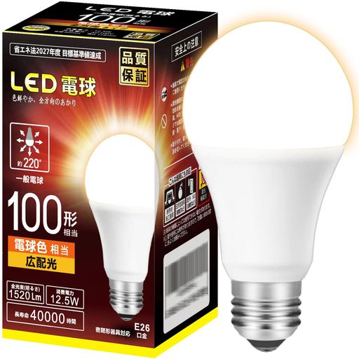 定格電圧:100V、定格消費電力:12W 光色:電球色相当 e26口金 全方向に広がる配光角 約260度 / 色鮮やかRa85 本体サイズ:外径60mmx高さ116mm、本体重量(kg):0.118 密閉型器具への取り付け対応 屋外器具・断熱材施工器具対応 定格寿命:40,000時間 調光器対応非対応