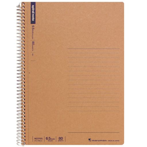 マルマン(maruman) ノート リングノート 6.5mm 罫 ベーシック A5 80枚 5冊セット N...