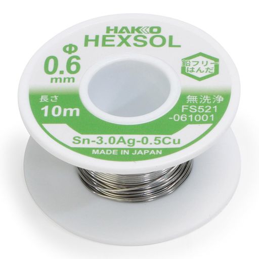 樂天商城 - 白光(HAKKO)鉛フリーはんだSN-3.0AG-0.5CU0.6mmx10mFS521-061001
