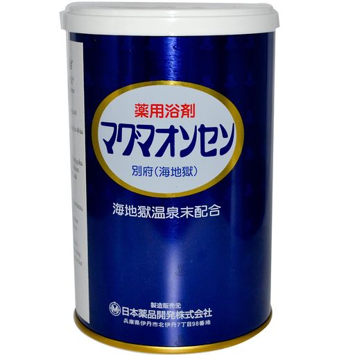 Rakuten - マグマオンセン別府(海地獄)500g