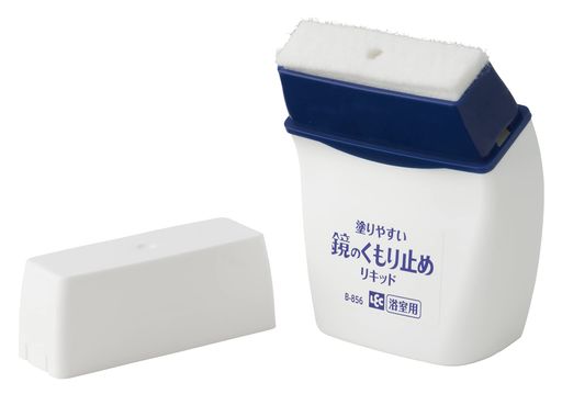 サイズ:7x5x9.5cm 生産国:日本 容量:80ml 浴室の鏡が湯気でくもらない。 ヘッドが曲がって塗りやすい形状。 乾いた鏡に塗った場合、入浴約10回分の持続効果がある。 50x50cmの鏡に対して、約40回程度塗れる。