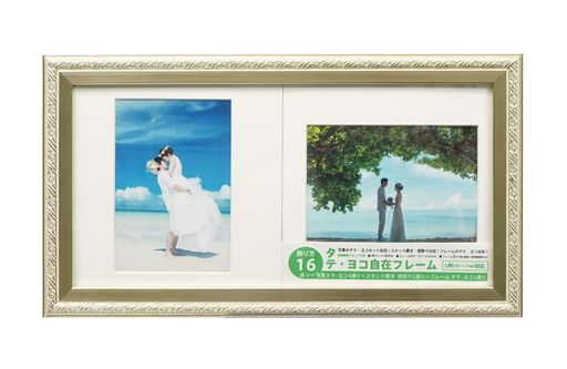 内寸:150x300mm 重量:300g 本体:樹脂製 面材:PET タテ・ヨコ兼用スタンド付き 吊金具・吊り紐付き L判マット2枚付き(マット窓寸:79x117mm) パッケージ:白かぶせ箱