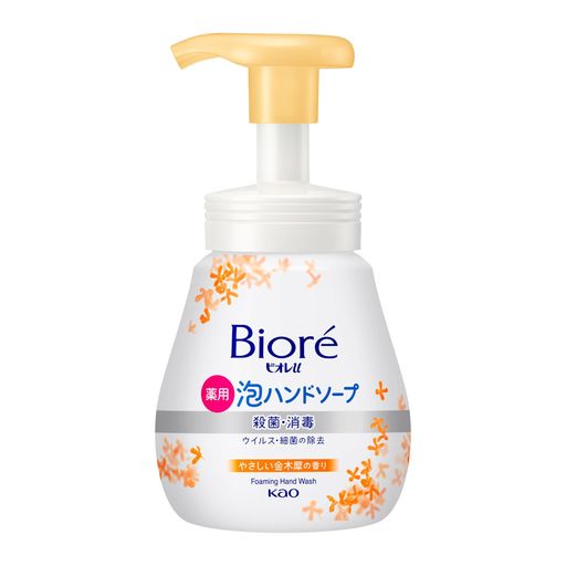 Body Care - ビオレu泡ハンドソープ金木犀の香り240mlポンプ[医薬部外品]