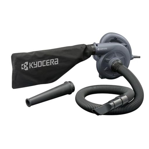 京セラ(Kyocera) 旧リョービ プロ用 ブロワー ABL3500VDX 682753A ブラック 【狭い場所での吹き飛ばしや集じんが楽に行えるフレキシブルホースとスキマノズルが標準付属】 作業現場・車・家周…