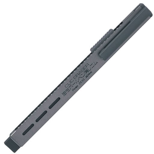 【サイズ】幅 14mm x奥行 8mm x 長さ 122mm 【重さ】9g 【材質】消しゴム=エラストマー クリップ=ABS ホルダー=アルミニウム 【機構】ホルダー消しゴム、スライドクリック式 【詰替用消しゴム】品名:XZER5-1