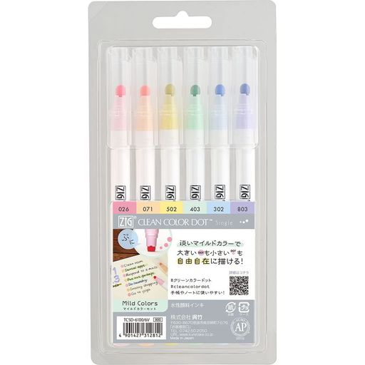 Rakuten - 呉竹水性ペンZIGクリーンカラードットシングルマイルドカラーセットTCSD-6100/6V