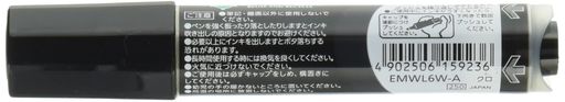 樂天商城 - ぺんてるホワイトボードマーカーノックル平芯太字黒5本XEMWL6WA