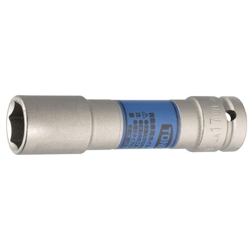 樂天商城 - トネ(TONE)インパクト用薄形ロングホイルナットソケットHP4A-17LN差込角12.7mm(1/2”)ブルー二面幅17mm