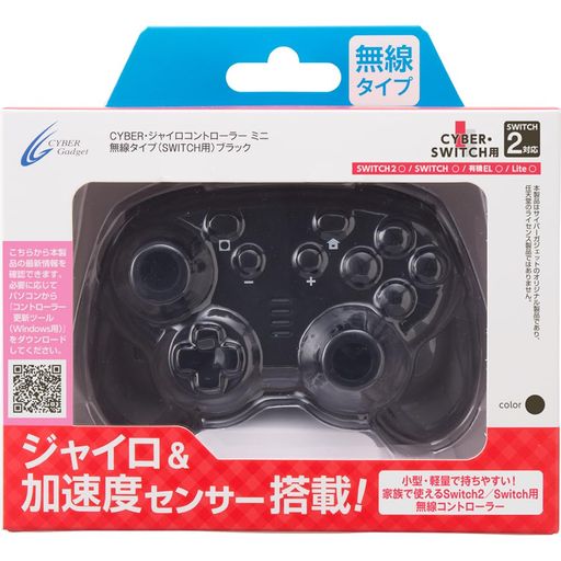 ジャイロ機能を搭載した軽量小型のミニコントローラー Bluetooth接続&amp;USB接続両対応でさまざまな機器で使える※レトロフリーク、パソコンではUSB接続のみ使用できます。 ※有線接続時はNintendo Switch Liteでは使用できません。 サイズ:約 76mmx114mmx52mm