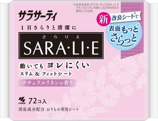 商品サイズ (幅x奥行x高さ) :140mmx61mmx125mm 原産国:日本 内容量:72個