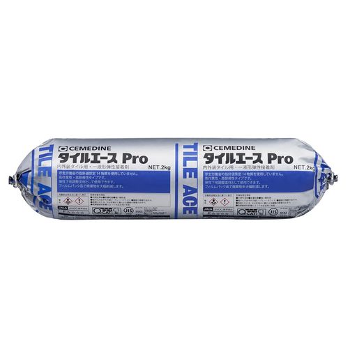 セメダイン(Cemedine) タイルエース Pro 変成シリコーン樹脂系 弾性 接着剤 ホワイト 2kg 内外装 タイル用 RE-459