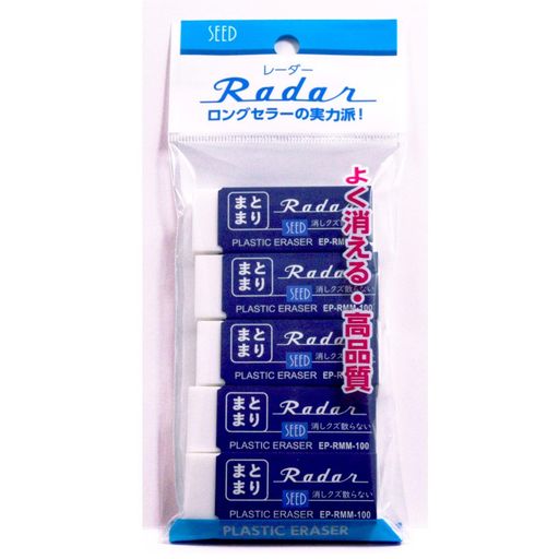 【入数】5個 【原産国】 ベトナム 【商品本体サイズ】長さ12mm 幅55mm 高さ21mm 【特徴】粘着性を高める特殊樹脂配合で消しくずがしっかりまとまる消しゴム 【レーダーシリーズ詳細】1968年発売の多くの人から愛されるロングセラー商品