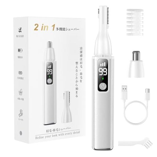 【1台多役で全身ケア&amp;3段階スピード調整】Vedcpel製2in1電動眉毛シェーバーは、眉毛、鼻毛、耳毛、うぶ毛、フェイスラインなど、顔全体のムダ毛処理を1台で実現できる多機能眉毛シェーバーです。交換式ヘッドを採用しており、用途に合わせて簡単に付替えが可能。眉・鼻・頬・口周り・腕・足などの細かい部分にも対応でき、男女問わずデイリーケアから外出前の身だしなみまで幅広く活躍します。この眉毛カッターは、3段階の回転スピード調整機能を搭載し、毛質や使用部位に合わせて最適なパワーを自由に選択できます。眉トリマーのワンタッチで簡単に切り替え可能な設計で、初心者から上級者まで直感的に操作できます。 【安全なR型鈍角刃先&amp;マユコーム付き】このまゆげシェーバーは最新の高精度ステンレス刃とR型鈍角刃先を採用し、肌に直接刃が触れにくい安全設計で、カミソリ負けや赤みを最大限に軽減します。敏感肌や肌の弱い方でも安心して使用でき、眉の細部やフェイスラインの処理もスムーズです。眉毛シェーバーの刃先は両面ブレード構造が毛をしっかり挟み込み、細い毛から太い毛まで均一にカットできます。