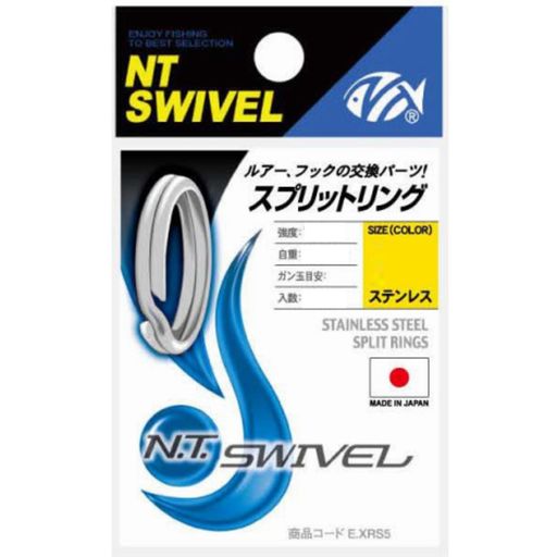 Rakuten - NTスイベル(N.T.SWIVEL)スプリットリング#3