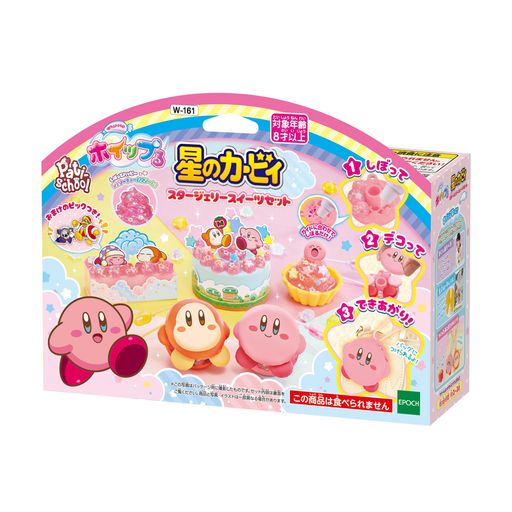 ホイップるクリームをしぼって、かわいいスイーツ作品をつくっちゃお! ジェリーチャームクリームで星のカービィのキャラクターたちがつくれるセットです。 対象年齢:8歳以上 (C) Nintendo / HAL Laboratory, Inc. (C) EPOCH