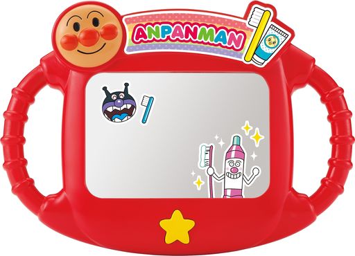 セガフェイブ(SEGA FAVE) おやこでシャカシャカ アンパンマンピカピカはみがきミラー