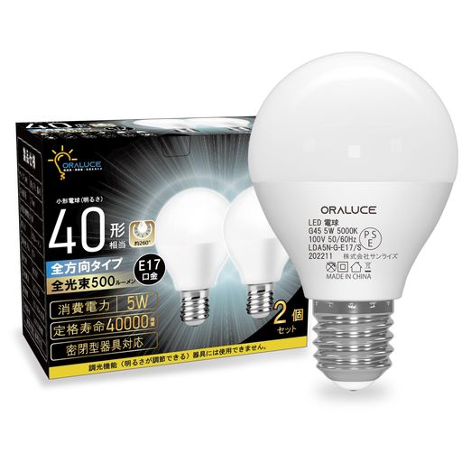 ORALUCEE17LEDŵ40W򿧾ŵߥ˥ץȥŵ̩ķб饤бĴбPSEǧ...