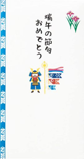 サイズ:約17.8x9.4cm 原産国:日本 材質:紙 中袋付き