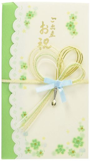 伊予結納センター 祝儀袋 金封 出産お祝い用 花 リボン グリーン V105-19